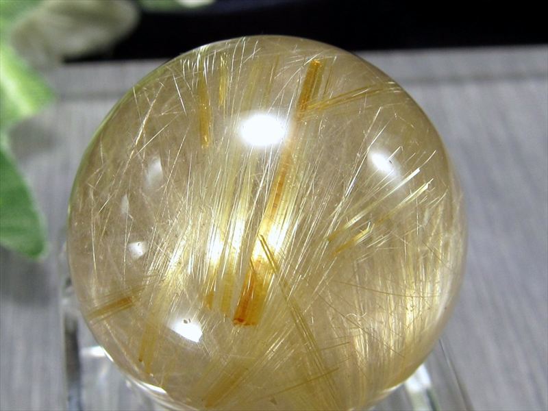 束状金針【ゴールドルチル クォーツ 丸玉 K9台座付き】直径約23mm 重さ16.3g ルチルクォーツ パワーストーン 一点もの【ブラジル産】 パワーストーン 天然石