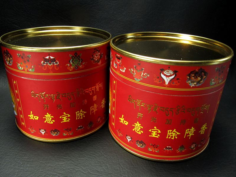 楽天市場】【超ポイントバック祭中P2倍】高級 檀香【除障香 觀音臥龍香