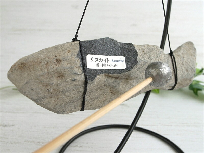 楽天市場】サヌカイト 讃岐石 カンカン石 石器材料 標本 まとめて