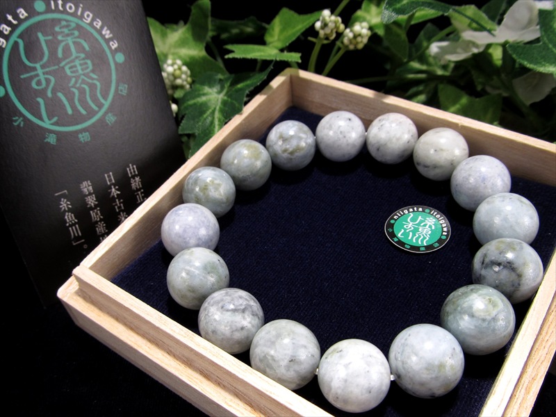 勾玉　硬玉　翡翠　大珠　縄文期　原石　宝石 縄文時代後期 糸魚川翡翠大珠 出土 超特大 翡翠勾玉 根付 古墳 石器 勾玉