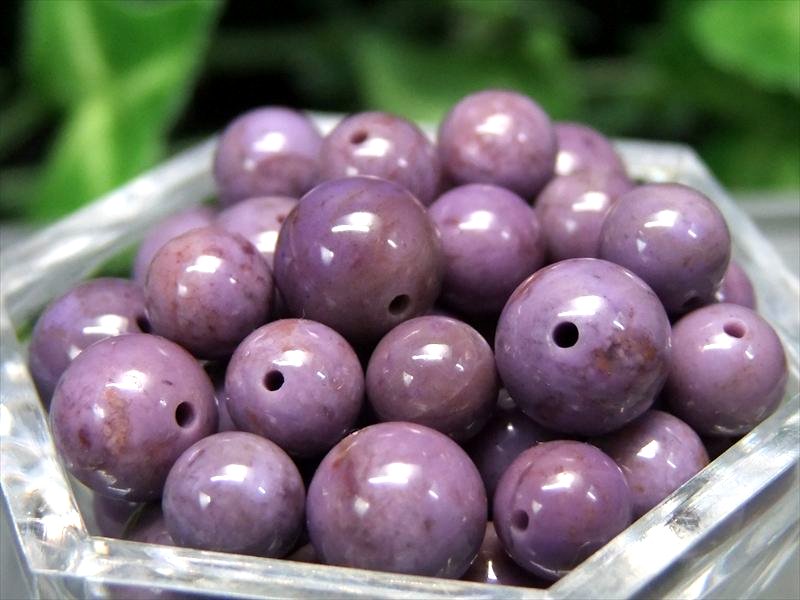 楽天市場】稀少色 ラベンダージェイド 4A【ターキッシュ パープル