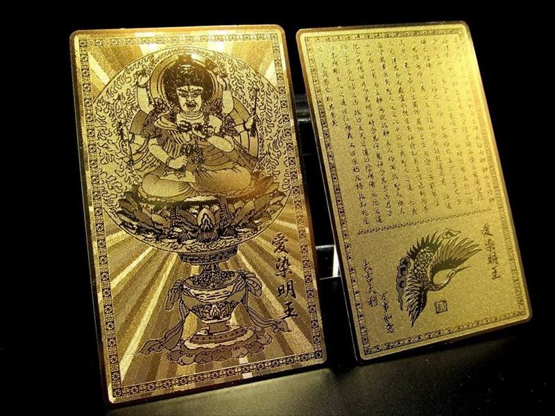 開運！金龍 楽天市場】【楽天1位10冠達成！】 風水 鳳凰と龍 2体セット