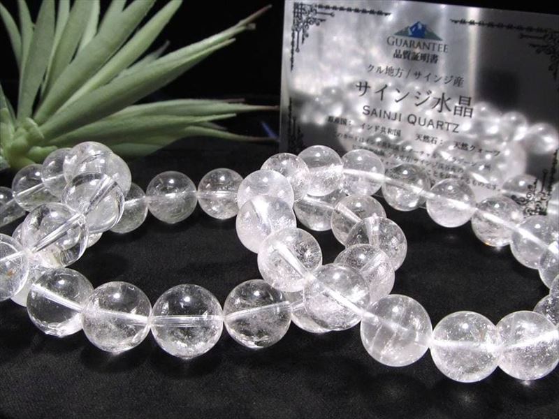 楽天市場】今だけ特価！【 サインジ産 水晶 ブレスレット 】14mm-15mm