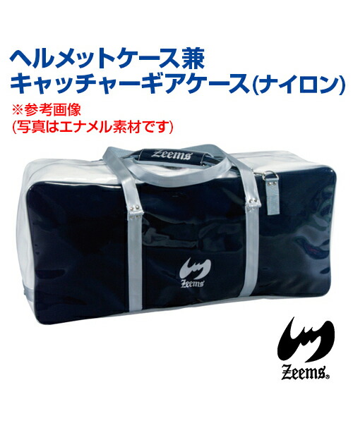 リピート多数 M8M0Y26CV0G 型番:M8M0Y26CV0G