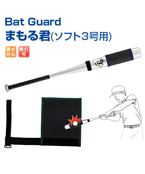 楽天市場】【受注生産/production to order】【Winning/ウィニング ...