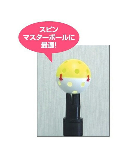 63 Off バッティングボールホルダー T Up Brush ティー アップブラシ 3pcs トレーニンググッズ バッティング練習 ティースタンド 素振り 自主練習 上達のコツ グッズ 楽しく練習 Qdtek Vn