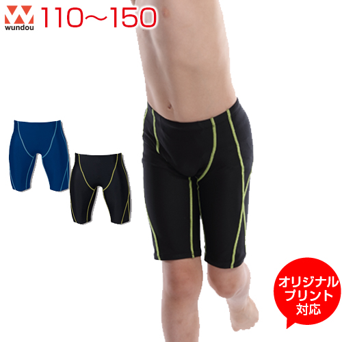 swim pants mens