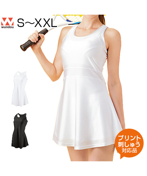 楽天市場 ベーシックテニスワンピース テニス Wundou ウンドウ S M L Xl Xxl オリジナルプリント対応 ノースリーブ ウィメンズ ユニフォーム 練習着 無地 体育や部活の練習用に シンプル チームカラー スポーツのことなら何でもサンシン