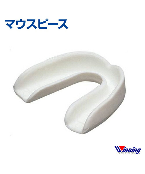 312 Winning ボクシング用マウスピース F-37 10個セット 312 Winning ボクシング用マウスピース F-37 10個セット Winning