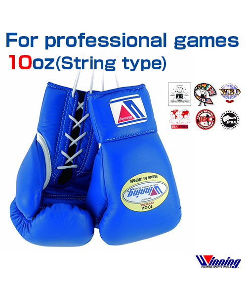 ボクシンググローブ 10oz Boxing Glove ひも式 10オンス 格闘技 WBA