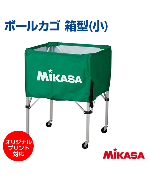 【楽天市場】【MIKASA(ミカサ)】ボールカゴ 箱型 小【ボールカゴ】バレーボール サッカーボール バスケットボール ハンドボール 練習