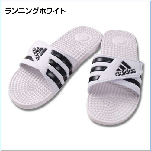 adissage sandals