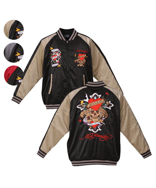 【大きいサイズ】刺繍スカジャン【ED HARDY(エドハーディ)】メンズ 3L/4L/5L/6L ビッグサイズ スカジャン｜スポーツのことなら何でもサンシン 21,520円