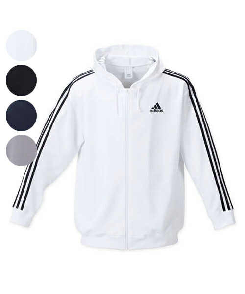 【大層らしい大きさ】スウェットフルジップパーカー【adidas(アディダス)】メンズ 3XO/4XO/5XO/6XO/7XO/8XO ビッグ大きさ