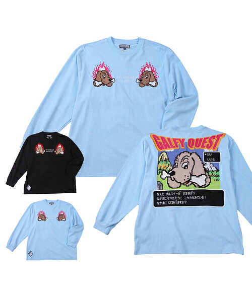 【大きいサイズ】ガルクエ長袖Tシャツ【GALFY(ガルフィ)】メンズ 3L/4L/5L/6L ビッグサイズ