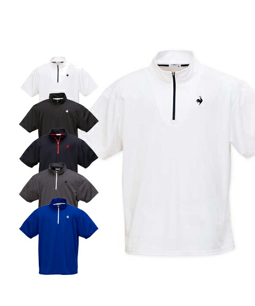 【大きいサイズ】エコペットハーフジップ半袖シャツ【LE COQ SPORTIF(ルコックスポルティフ)】メンズ 3L/4L/5L/6L ビッグサイズ