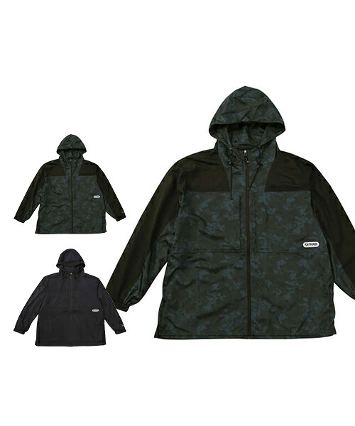 【馬鹿でかい大きさ】デュスポ裏メッシュ上衣【OUTDOOR PRODUCTS (アウトドアプロダクツ)】メンズ 3L/4L/5L/6L ビッグ大きさ 撥水製作