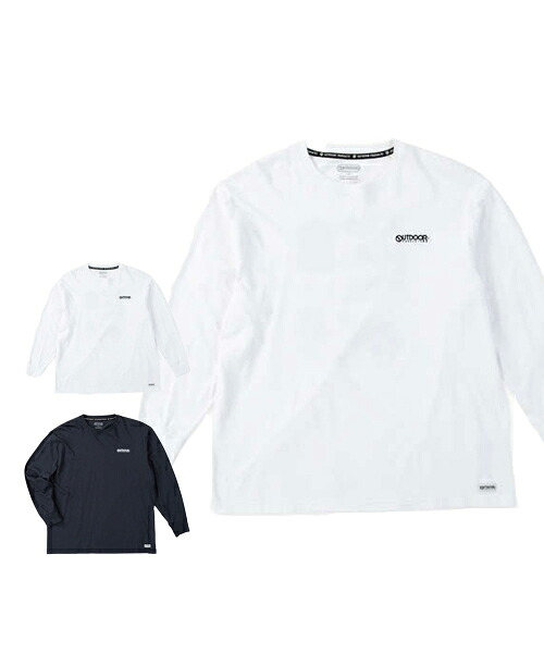 【大きいサイズ】天竺長袖Tシャツ【OUTDOOR PRODUCTS(アウトドア プロダクツ)】メンズ 7L/8L ビッグサイズ