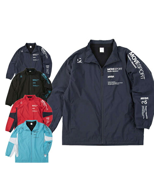 【大きいサイズ】HEATNAVIブラッシュドスタンドジャケット【MOVESPORT(ムーブスポーツ)】メンズ 3L/4L/5L/6L ビッグサイズ
