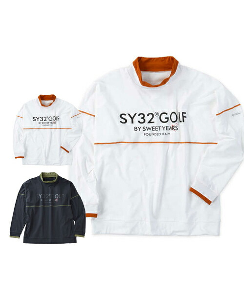 【気が大きい大きさ】ウルトラライトバックブラッシュドモックスウェット【SY32 by SWEET YEARS(エスワイサーティトゥバイスィートイヤーズ)】 メンズ 3L/4L/5L/6L ビッグ大きさ