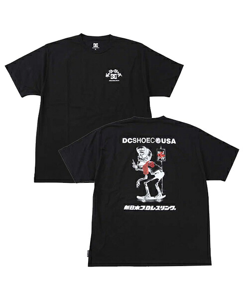 【大きいサイズ】DCSHOES×新日本プロレス STRONG STYLE SKULL半袖Tシャツ【DCSHOES(ディーシーシューズ)】メンズ 3L/4L/5L/6L ビッグサイズ