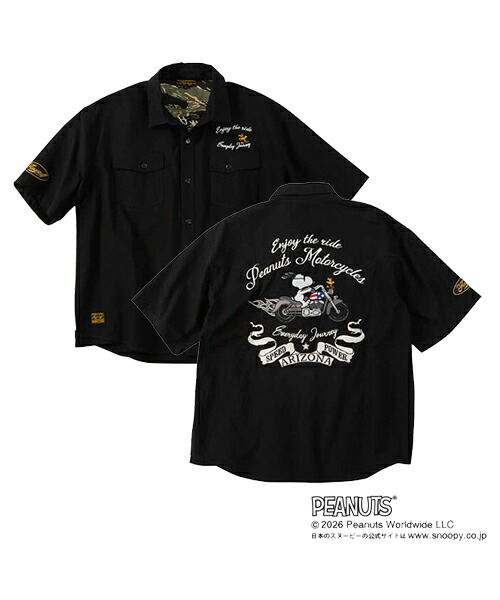 【大きいサイズ】FLAGSTAFF×PEANUTS スヌーピーコラボ半袖リップストップシャツ【FLAGSTAFF(フラッグスタッフ)】3L/4L/5L/6L/8L ビッグサイズ