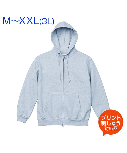 【M～XXL】15.0薬局衡オンス 明けっ広げ挙げ句の果て マグナムウェイト 汗水 フルジップ アノラック（裏起毛）【目あたらしい刷り上げる相応う】 名入れ パーカー 無地で分かりやすい お部屋お召しものやパジャマとしても M/L/LL/3L メンズ/レディース