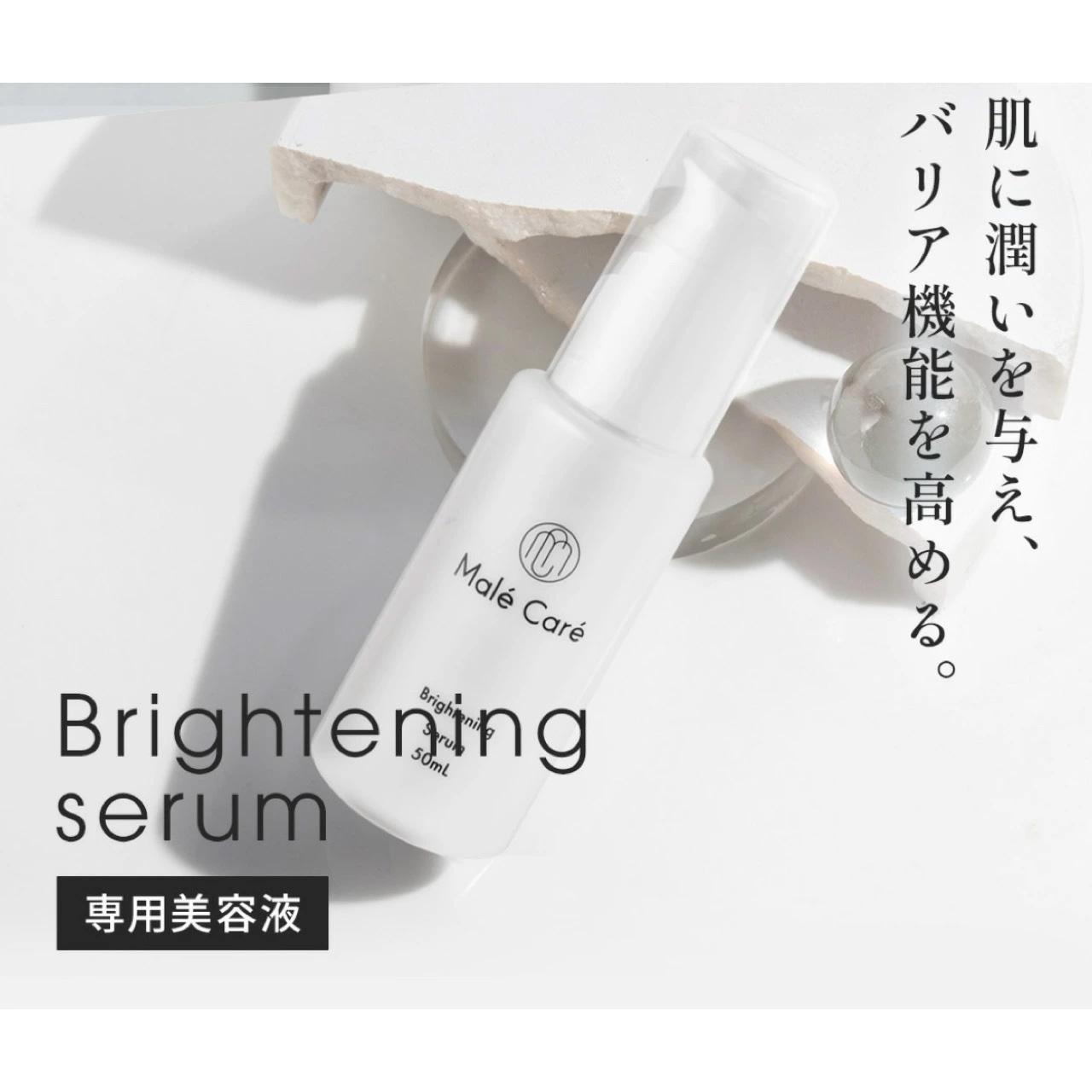 楽天市場】ATNTY iP CY エモータルボディミルク 150mL｜世界特許成分