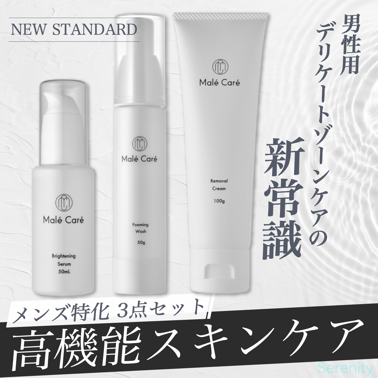 [PR]当店ご受け入れるの取り引き先へ 可動性人並み外れた出むかえ社会的運動のご御引き回し