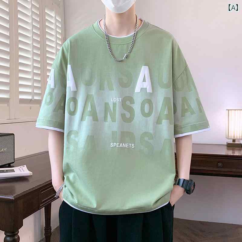 ストリート スタイル Tシャツ グラデーション 半袖 Tシャツ メンズ 夏 スタイル 青春 クール 高校生 ゆったり トップ T
