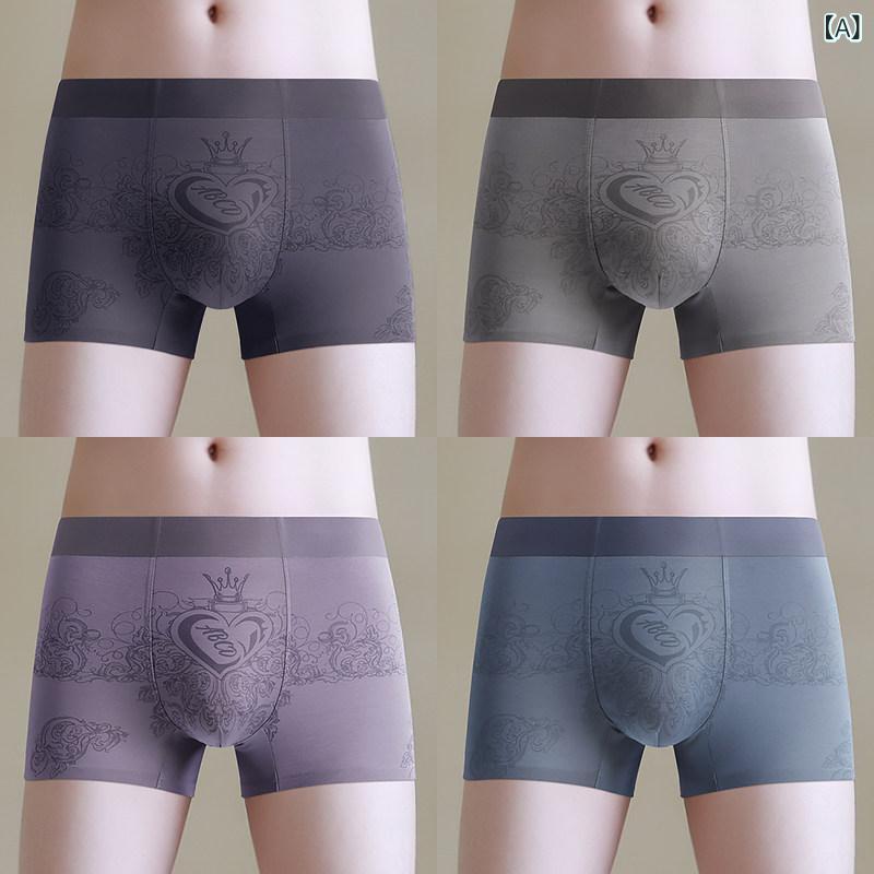 ジャストフィット ボクサーパンツ モダール メンズ 下着 2025新 スタイル 冷感 シームレス ボクサー ブリーフ 高級 夏 薄手