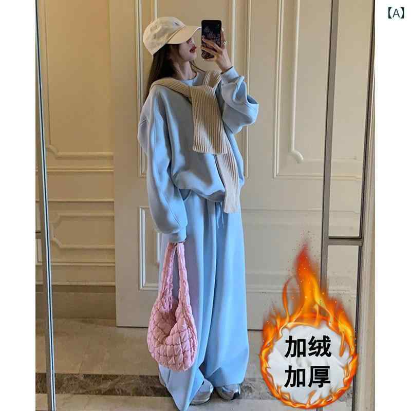 秋冬 レディース スウェット セット フーディ トップス ワイドパンツ ゆったり スリム効果 学生用 休?スタイル コットン混 素材 暖かみ 日常使い