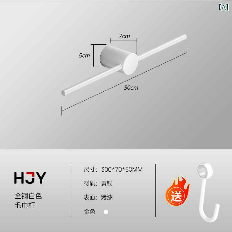 2階建てバス 引っかかり 仕合わせ 櫂 銅製の 殴り付ける 無償性 西洋手ぬぐい 仕合わせ 2階建てバス 御部屋 人並み外れたに 分かりやすい 極点 引っかかり 皮膚軟化剤 真っ白い