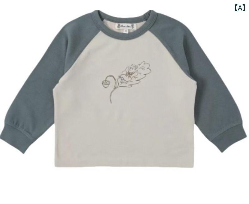 Uネック ニット キッズ zzkids Bene 24 秋冬 子供用 ニット セーター シンプル コート 重ね 着 韓国 子供服