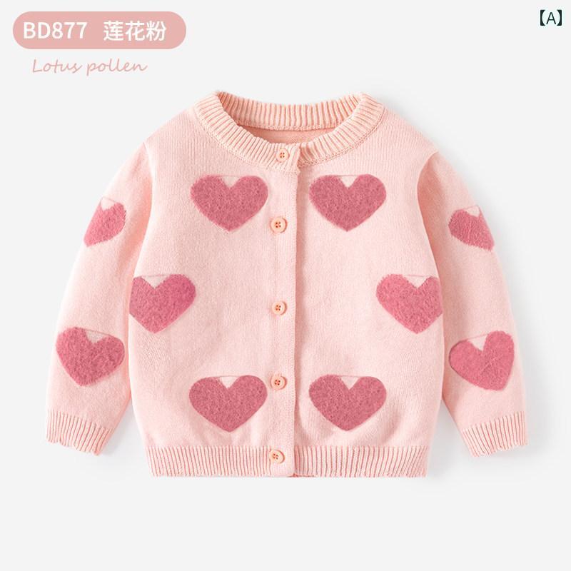 Uネック ニット キッズ 女の子 セーター ニットカーディガン 春秋 スタイル 2024 スタイリッシュな ベビー ガール コート 子供用 トップス 秋服