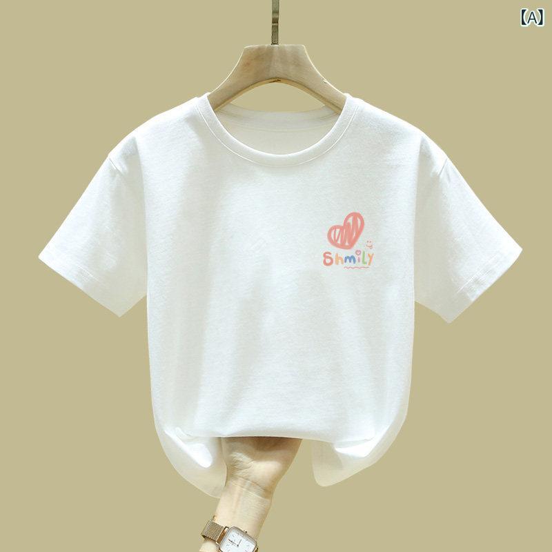 キッズ インナー シャツ 子供服 綿 半袖 Tシャツ 2025夏 男の子 女の子 トップス 中学生 高校生 子供用