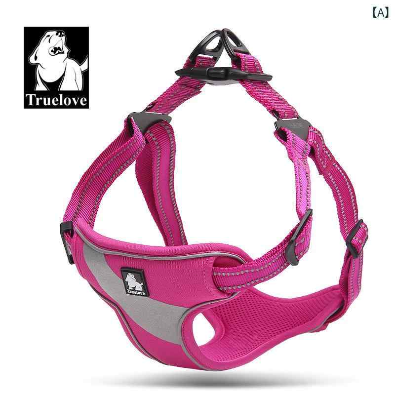 犬用 ハーネス グッズ Truelove ペット 犬用 ベスト ウォーキング リード チェストハーネス 小型 犬 中型 大型 ゴールデンレトリバー テディ