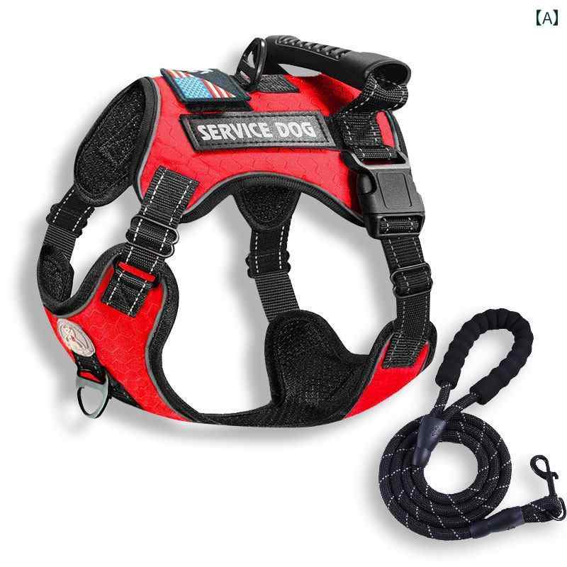 犬用 ハーネス グッズ 犬用 牽引 ロープ 大型 犬 用 防 爆 チェーン 中型 ゴールデンレトリバー用 ラブラドール用 ドーベルマン用 チェストハーネス