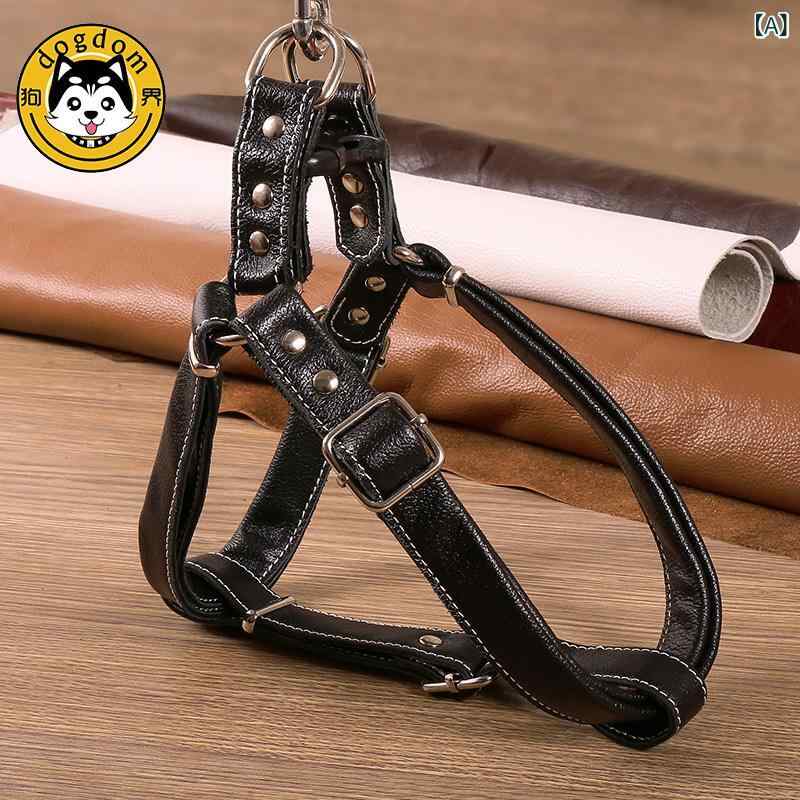 犬用 馬具 グッズ 犬 機材 大型 引っ張ること 縄索 胸 馬具 自然調整 より良い 表現スタイル 一種独特 朦朦たる 抜け毛 押しとどめる 愛玩動物用 牛皮 犬用 ウォーキング 犬用品-ペット・ペットグッズ