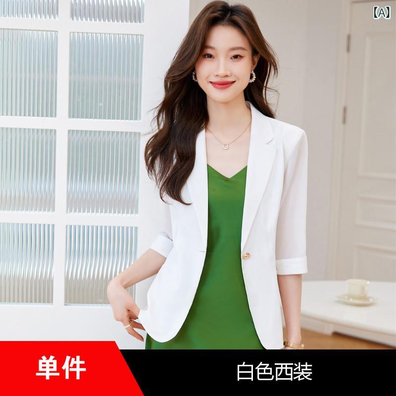 烏兎 背広 上衣  心地好い ラシャペルの 黒いこと 背広 上衣 成人女性用 2025夏 小さめの ハイエンド 七分袖 とっ始め