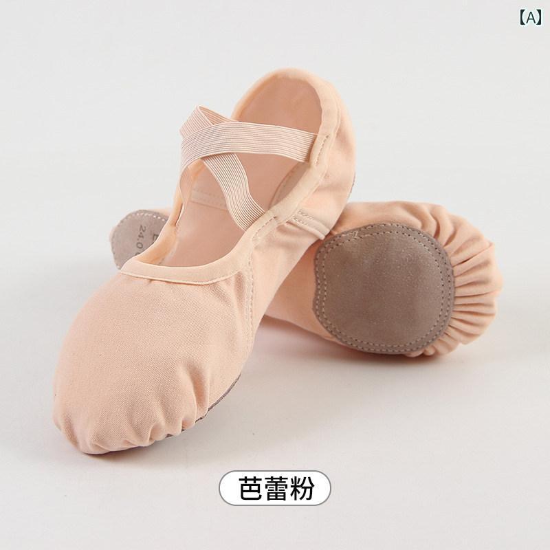バレエ ダンス 子供用 Sollune 弾性 布 革 ソフト ソールダンス 大人 子供 猫 爪 靴 トレーニング シューズ ダンス SL 02