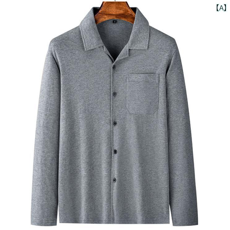 ゆるっと カーディガン メンズ お父さんの 綿の 長袖 シャツ メンズシャツ 痩せた 中年 紳士服おじいちゃん 春秋 夏 カーディガン Tシャツ