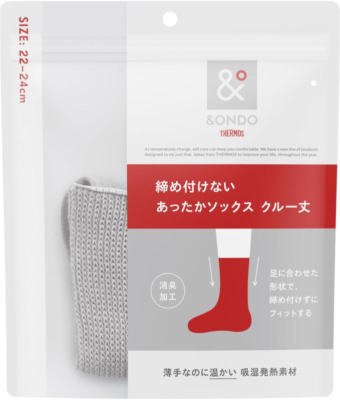 楽天市場】エムテートリマツ 木製木蓋 厚手 45cm 0700207