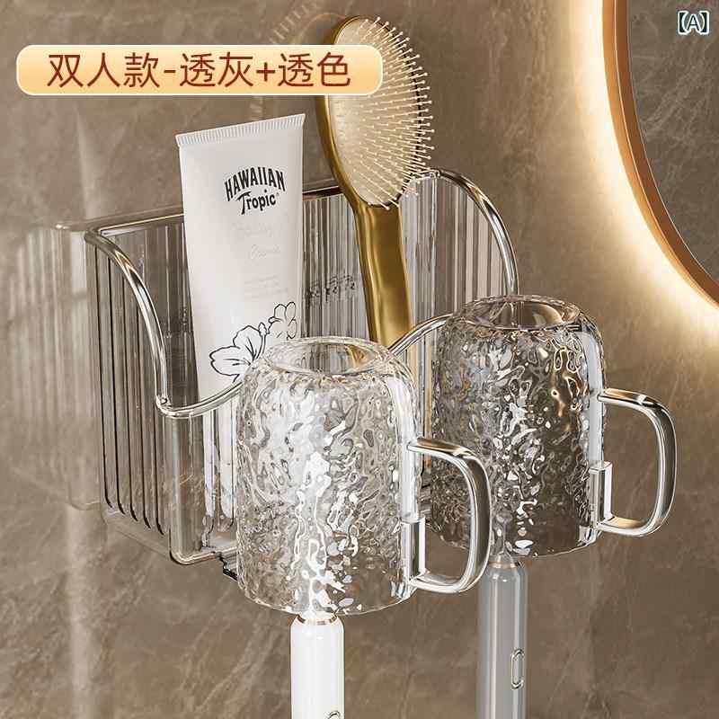 ブラシホルダー 歯 ブラシ ラック 壁掛け パンチ フリー 電動 カップ 歯磨き 粉 マウスウォッシュ バス ルーム用