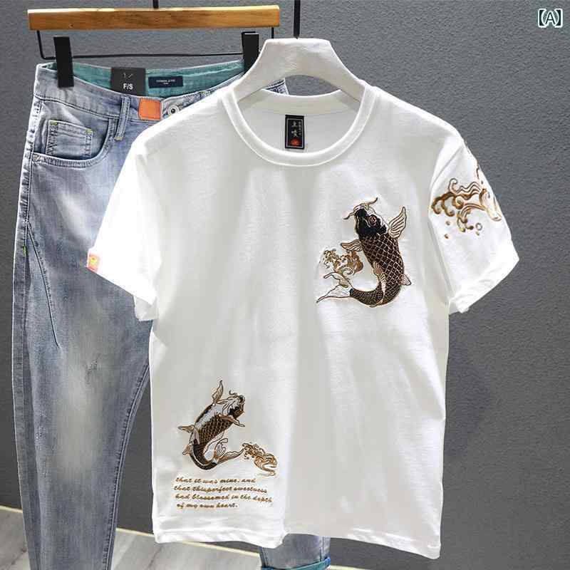刺繍 メンズ レディース 鯉 刺繍 Tシャツ メンズ ブランド チャイナ風 ファッション 個性 綿 カジュアル 半袖 やや ゆったり トップ チャイナ風