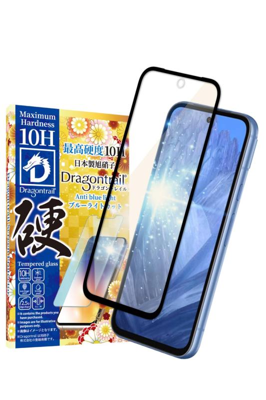 シズカウィル Google Pixel 8a 用 ガラスフィルム 強化ガラス 保護フィルム フィルム 10Hドラゴントレイル ブルーライトカット 液晶保護フィルム 黒縁 1枚入り画像