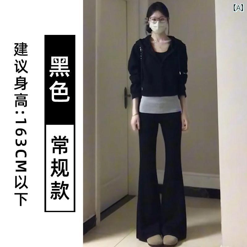 カジュアル フレア パンツ ブラック アメリカン フレアパンツ レディース 春秋 2025 ハイウエスト スリム ステッチ ホース シュー パンツ ホット ガール スポーツ