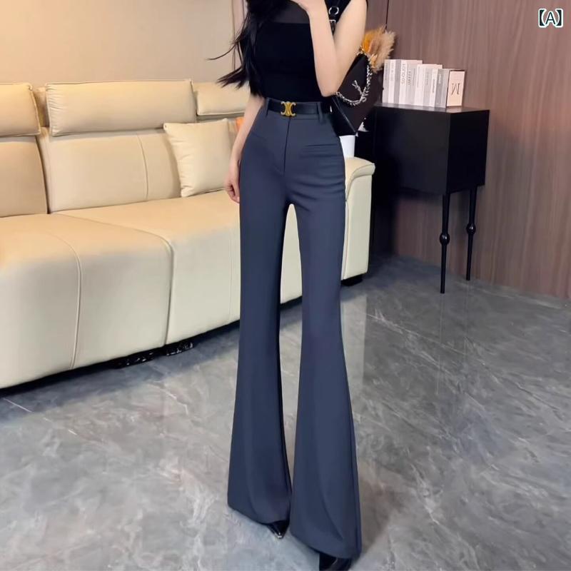 カジュアル フレア パンツ グレーの ハイウエスト フレア スーツ パンツ レディース 夏 細身 スタイル 2025 スリムフィット スリミング ドレープ モ ッピング ホース シュー