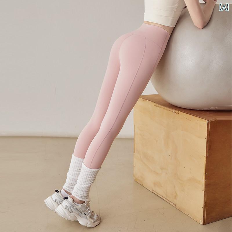 レギンス レディース Songzhan ヌード ヨガ パンツ レディース 春夏 ハイエンド プロ ハイウエスト ピーチ ヒップ リフティング 弾性 腹部 スポーツフィットネス