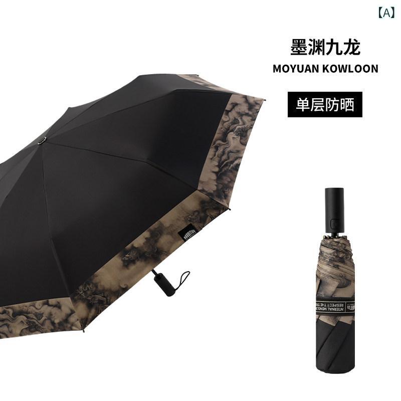 マルチ 日傘 便利 Rabbituu 日焼け防止【 Moyuan Kowloon】 傘 メンズ 大型 自動 折りたたみ レディース 晴 雨 兼用